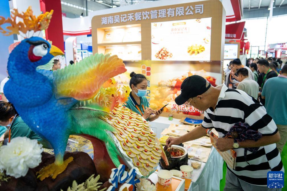葡币游戏充值卡